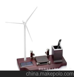 廠家直銷辦公用品文具臺 網(wǎng)絡(luò)公司回饋客戶禮品 促銷獎品