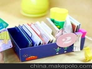 數(shù)碼辦公用品供應(yīng)商,價(jià)格,數(shù)碼辦公用品批發(fā)市場(chǎng) 