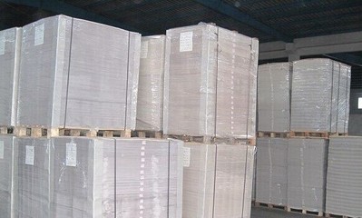 18_東莞銷售:紙張、紙制品、包裝材料、辦公用品。_東莞